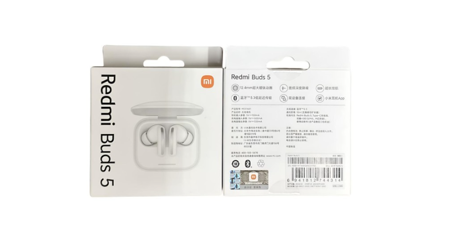 Наушники беспроводные Xiaomi Redmi Buds 5 белые