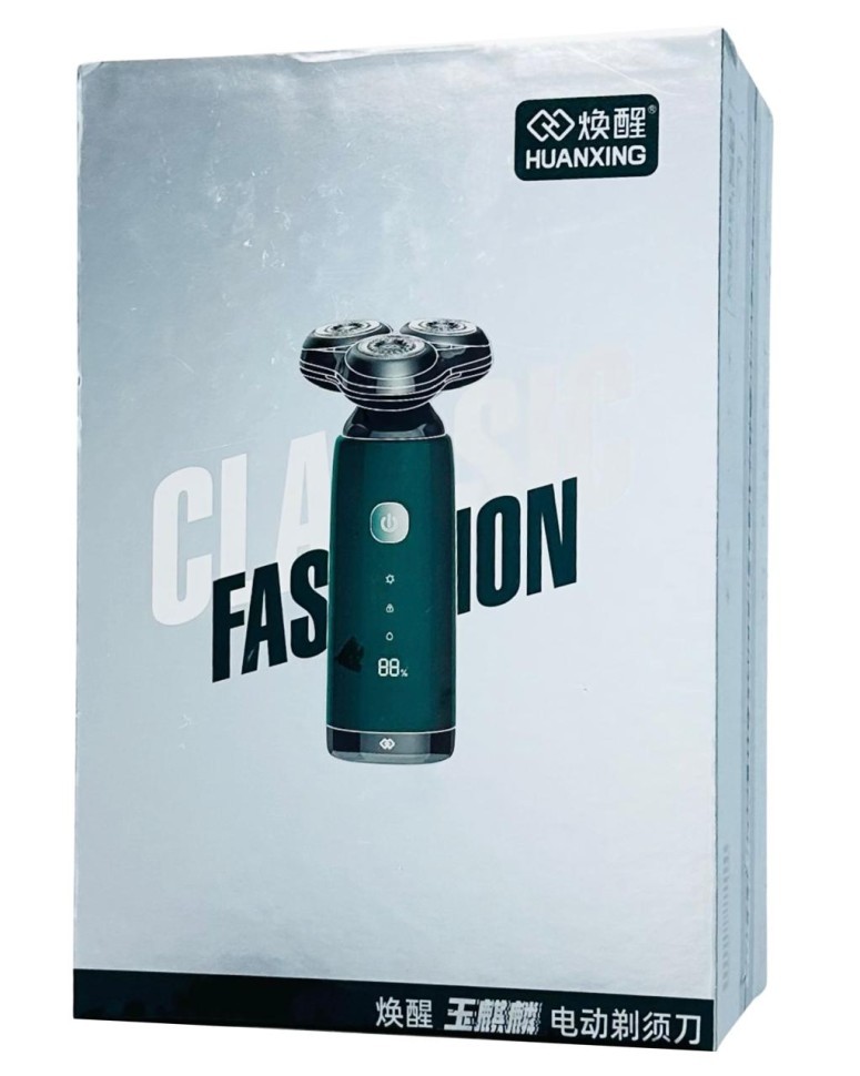 Электробритва Xiaomi Huanxing Shaver S6 зеленый
