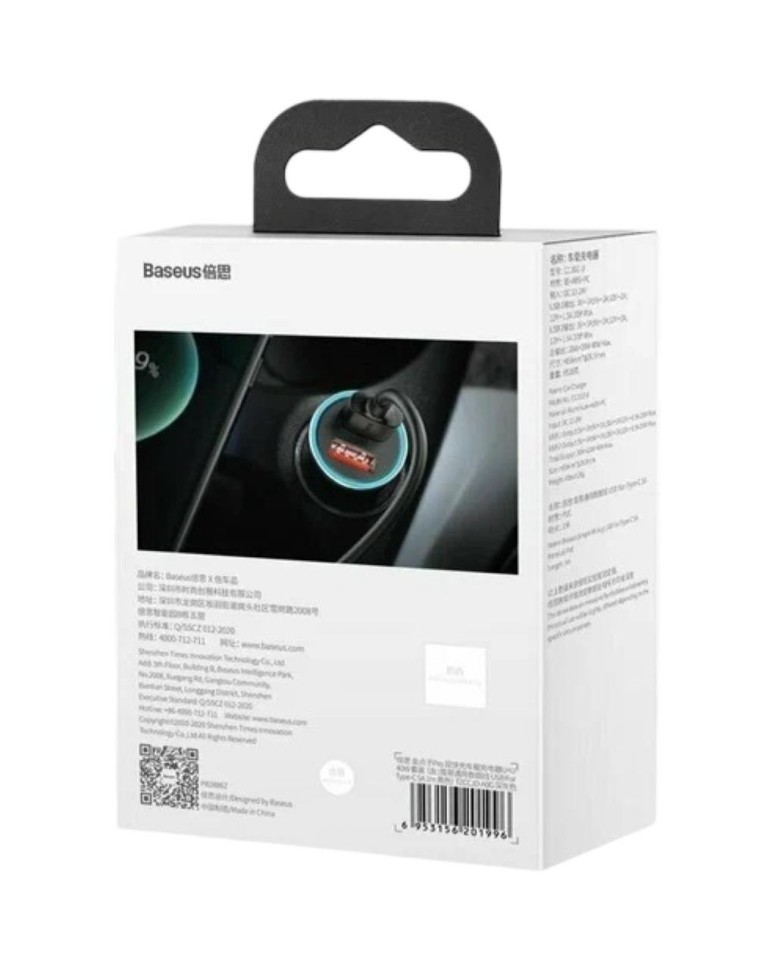 Автомобильное заряд. устр. Baseus Golden Contactor 2USB 3A с каб. Type-C (TZCCJD-A0G) синее