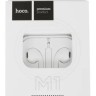Наушники с микрофоном Hoco M1 1.2м белые