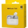 Беспроводные наушники TWS Realme Buds T200 RMA2410 белые