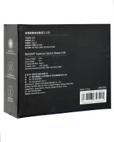 Электробритва Xiaomi Beheart GTR серебристый