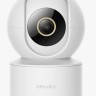 IP-камера Xiaomi MiJia IMILab Home Security C21 CMSXJ38A белая EU