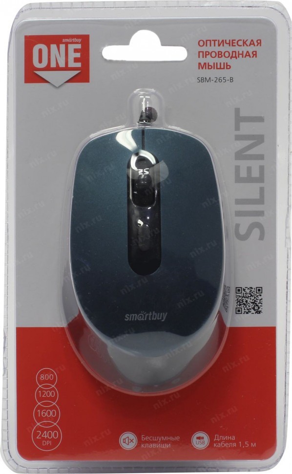 Мышь проводная беззвучная Smartbuy ONE 265 USB/DPI 800-1200-1600-2400/4 кнопки/1.5м синяя (SBM-265-B