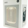 Bluetooth колонка Xiaomi Speaker Mini BT5.3/11ч ASM01A бежевая