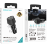 Автомобильное заряд. устр. Borofone BZ31 1USB 3A 18W черный