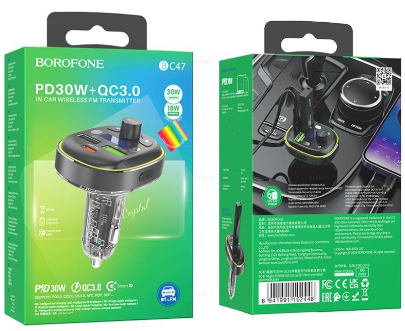 Автомобильное заряд. устр. Borofone BC47 + FM-трансмиттер BT5.0 2USB/1C 18W/30W серое