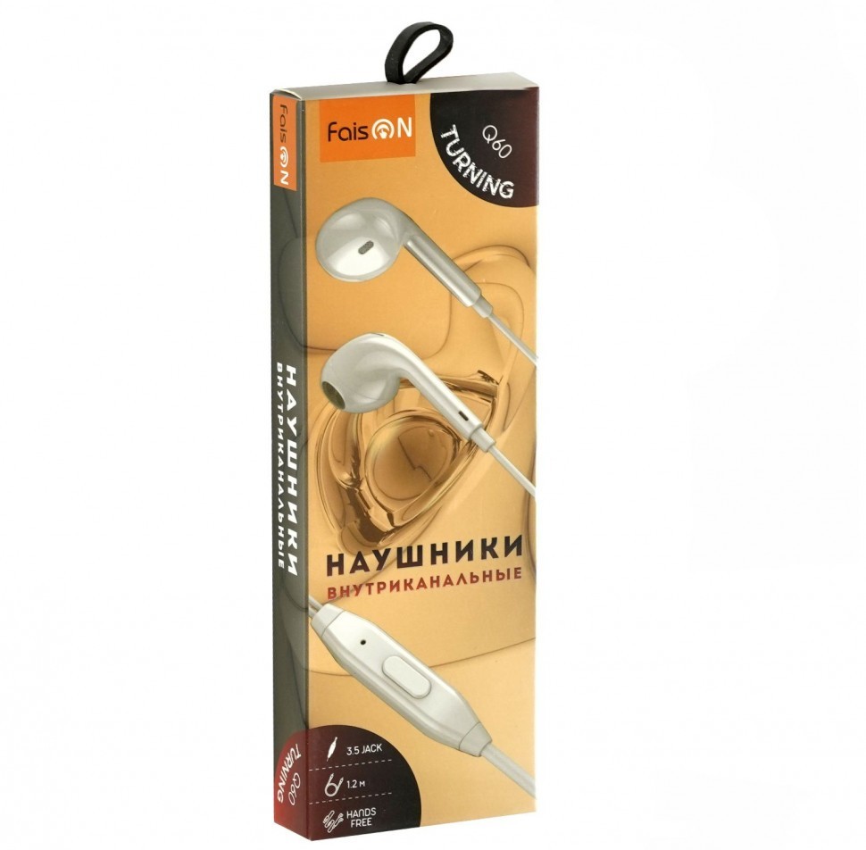 Стереонаушники Faison Q60 Turning с микрофоном белые
