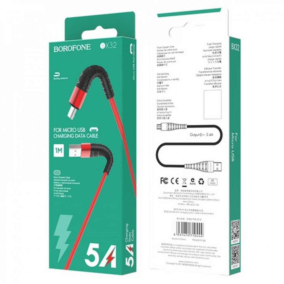 Usb Кабель-зарядка Micro Borofone BX32 Munificent 5A 1м красный