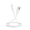 Usb Кабель-зарядка Lightning Borofone BX18 Optimal 2.4A 1м силиконовый белый