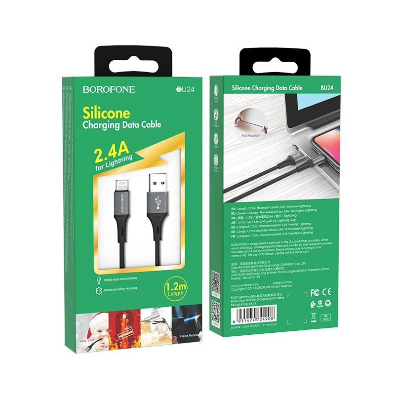 Usb Кабель-зарядка Lightning Borofone BU24 Cool 2.4A 1.2м силиконовый чёрный