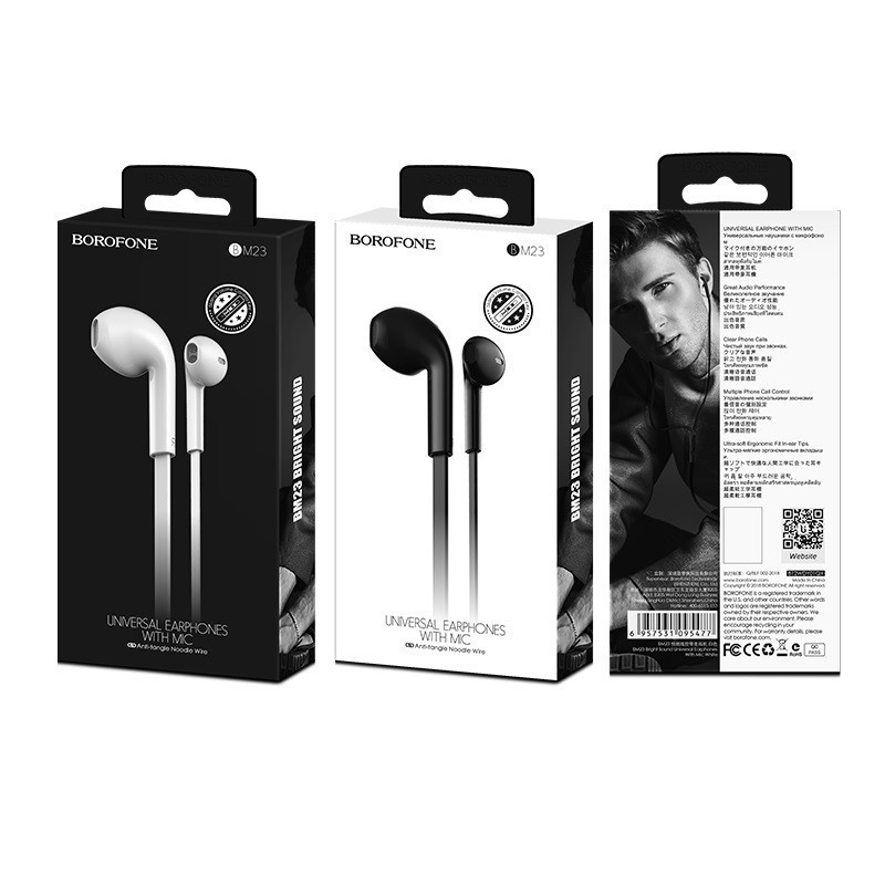 Наушники с микрофоном Borofone BM23 Bright Sound 1.2м плоский черный