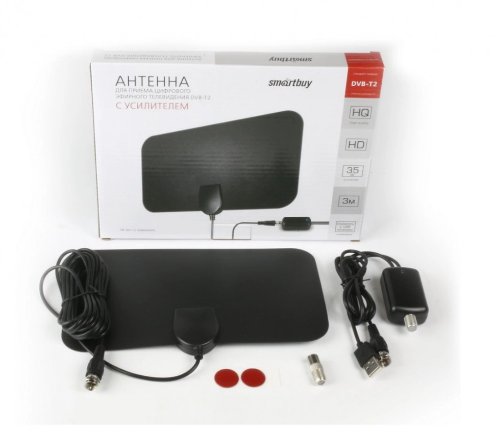 Антенна для цифрового ТВ,с внешн. усил. (пит. USB),усиление до 35 дб, 3 м, прямоуг, SB-DA-T2-W86AMPL
