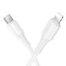 Usb Кабель-зарядка Type-C на Lightning Hoco X120 27W 1м белый