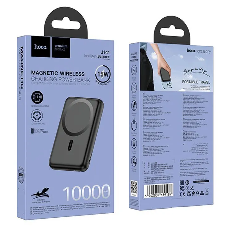 Powerbank Hoco J141 с беспроводной зарядкой 10000mAh 1C 20W черный