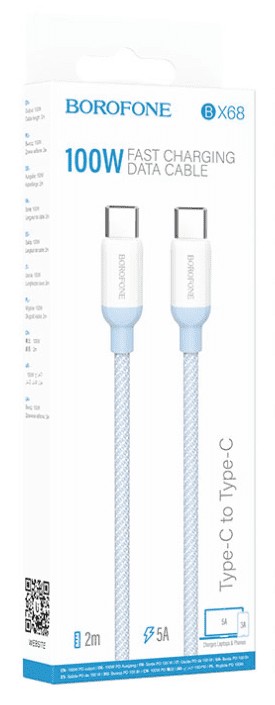 Usb Кабель-зарядка Type-C на Type-C Borofone BX68 5A 100W 2м синий