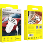 Автомобильное заряд. устр. Borofone BZ12 с шнуром Lightning 2USB 2.4A белое