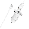 Автомобильное заряд. устр. Borofone BZ12 с шнуром Lightning 2USB 2.4A белое