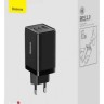 Сетевое зар. устр. Baseus GaN5 Pro Fast Charger 1USB+2C 65W CCGP120201 черное