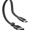Usb Кабель-зарядка TYPE-C Baseus Nimble 23см (CATMBJ-01) черный