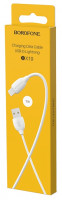 Usb Кабель-зарядка Lightning Borofone BX19 Benefit 2.4A 1м силиконовый белый