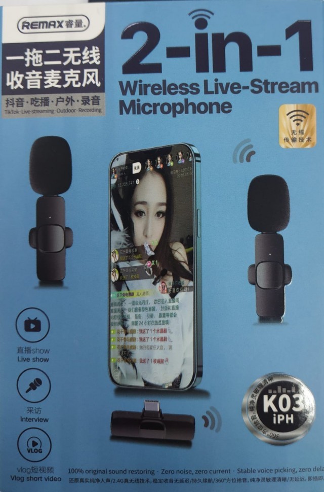 Микрофон Remax K03 (2 микрофона в комплекте) с подключением Lightning черный