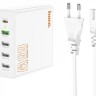 Сетевое зар. устр. Hoco C114A 4USB/1C 65W белое