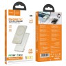 Powerbank с беспроводной зарядкой MagSafe Hoco Q26 5000mAh 1USB-C 20W золотой