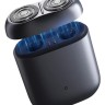 Электробритва Xiaomi Mijia S200 чёрная