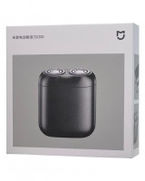 Электробритва Xiaomi Mijia S200 чёрная