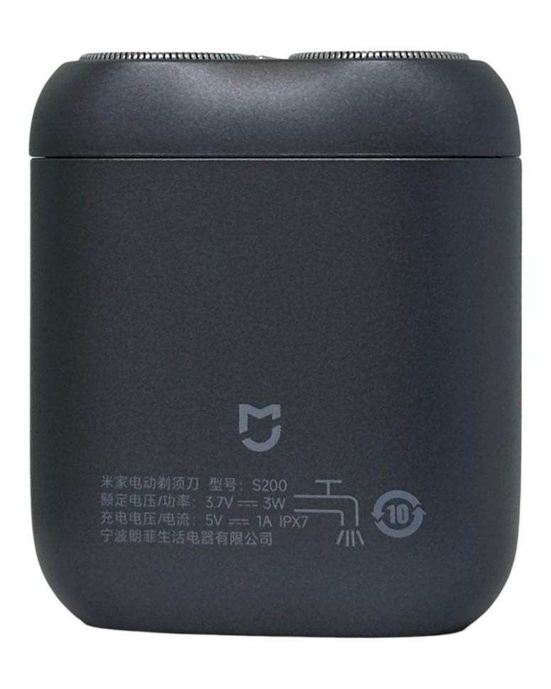 Электробритва Xiaomi Mijia S200 чёрная