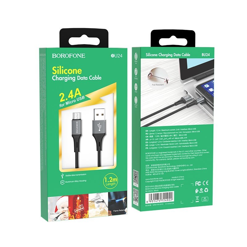 Usb Кабель-зарядка Micro Borofone BU24 Cool silicone 2.4A 1.2м силиконовый чёрный