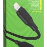 Usb Кабель-зарядка Lightning Borofone BX42 Encore silicone 2.4A 1м силиконовый чёрный