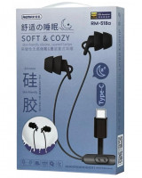 Наушники с микрофоном Remax wired sleep earphones RM-518a Type-C чёрные