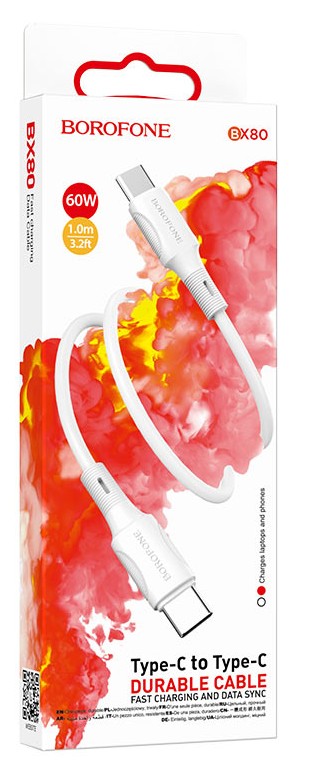 Usb Кабель-зарядка Type-C на Type-C Borofone BX80 60W 1м силиконовый белый
