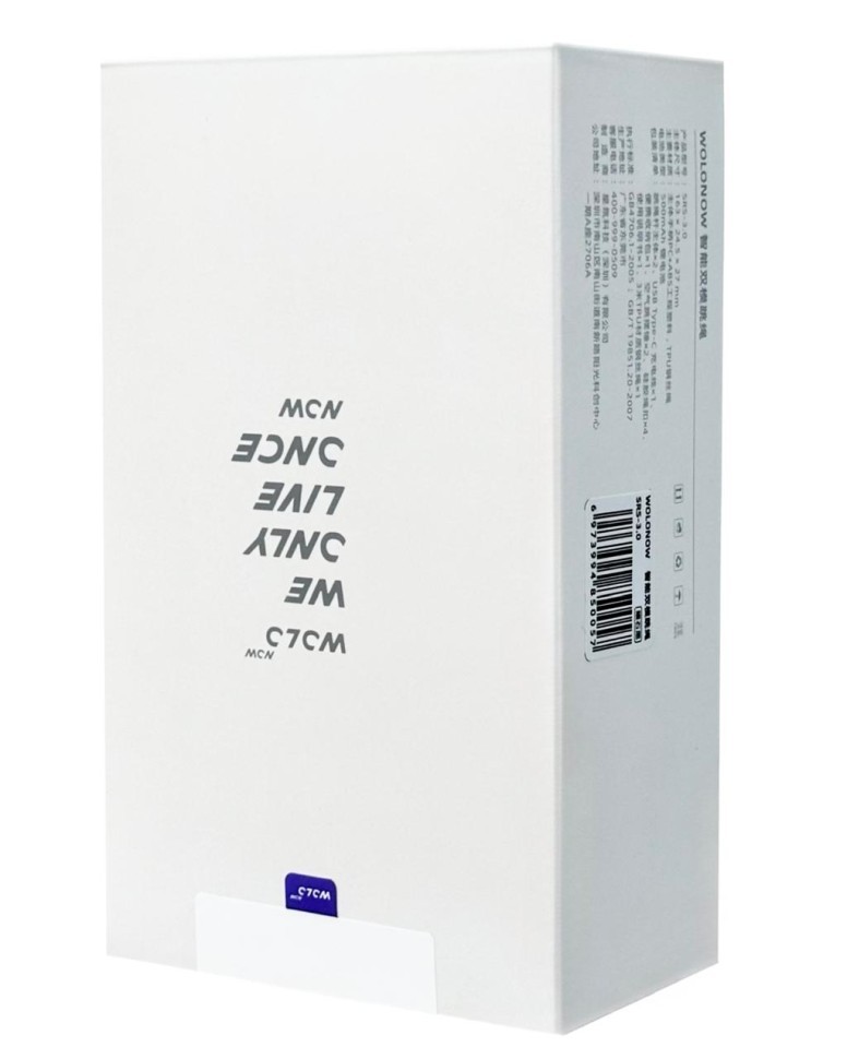 Умная скакалка Xiaomi WOLONOW Intelligent Rope Skipping черная