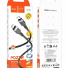 Usb Кабель-зарядка Type-C на Lightning Hoco X109 27W 3м силиконовый черный