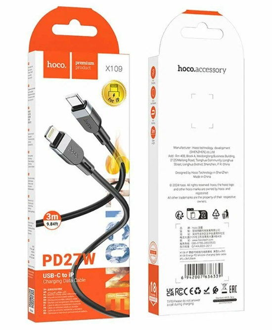Usb Кабель-зарядка Type-C на Lightning Hoco X109 27W 3м силиконовый черный