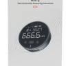 Умная рулетка Xiaomi Duka Small Q Ruler чёрная