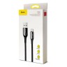 Usb Кабель-зарядка TYPE-C Baseus C-shaped Light Intelligent power-off 1м (CATCD-01) черный