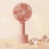 Вентилятор портативный Xiaomi Solove N9 (с док-станцией) розовый