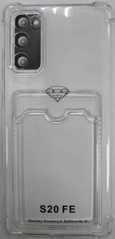 Чехол-накладка силикон с карманом под карту Samsung Galaxy S20FE прозрачный