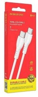 Usb Кабель-зарядка Type-C на Type-C Borofone BX51 Trumph 3A 60W 1м силиконовый белый