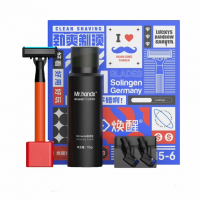 Набор для бритья Xiaomi Huanxing Lemon Razor H315-6 оранжевый