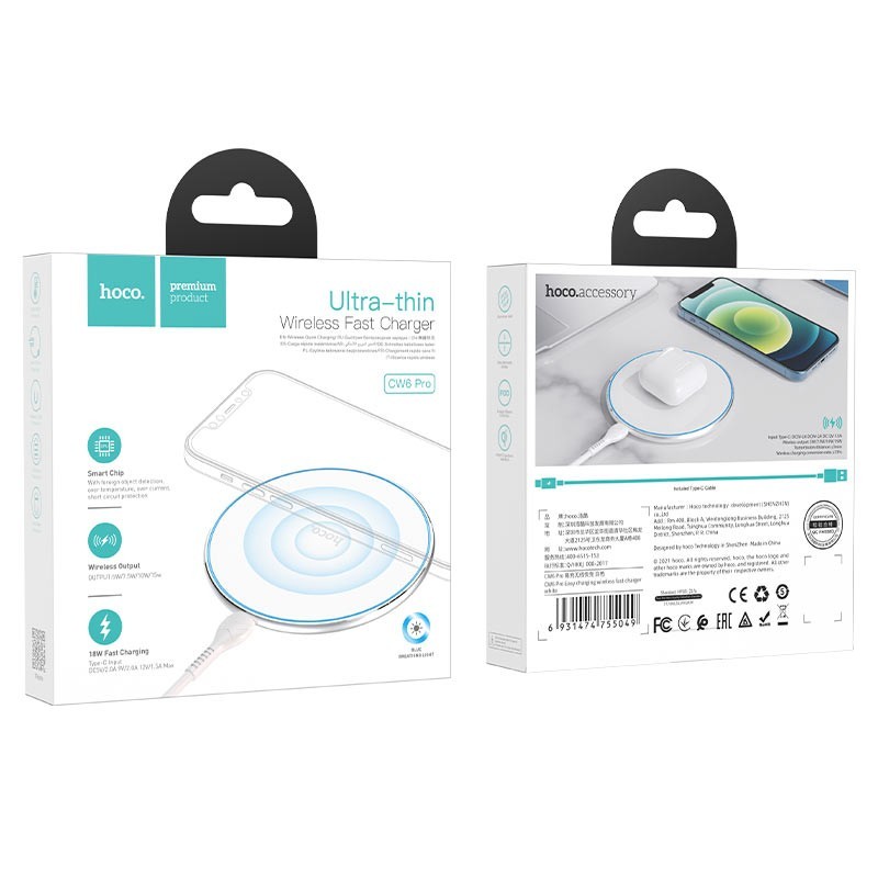 Беспроводное заряд. устр. Hoco CW6 Pro 15W белое