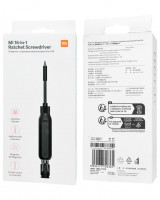 Отвертка Xiaomi Mijia Ratchet Screwdriver 16 in 1 (MJJLLSD002QW)