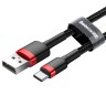 Usb Кабель-зарядка TYPE-C Baseus Cafule 2A 2м (CATKLF-C91) чёрно-красный