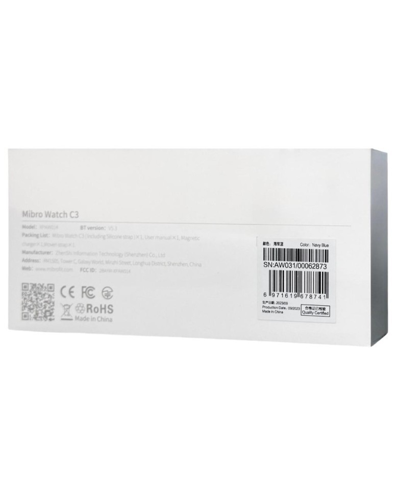 Умные часы Xiaomi Mibro Watch C3 XPAW014 (c руский языком + 2 ремешки) темно-синий