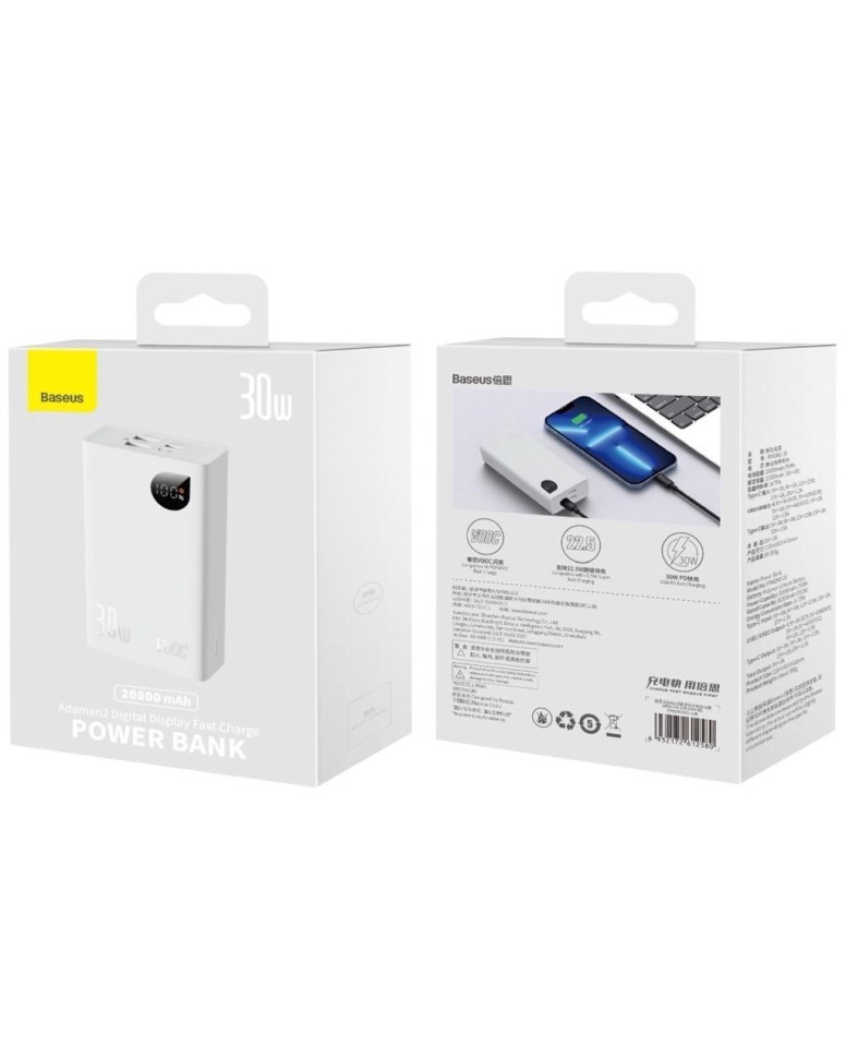 Powerbank Baseus Adaman2 20000mAh 2USB/1USB-C 30W PPAD050002 белый