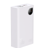 Powerbank Baseus Adaman2 20000mAh 2USB/1USB-C 30W PPAD050002 белый